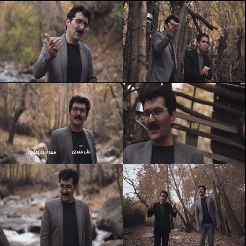 شیرزاد جراحی و مهدی خدادادی کالی